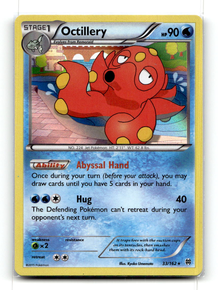 Octillery
