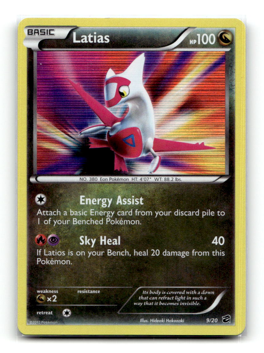 Latias