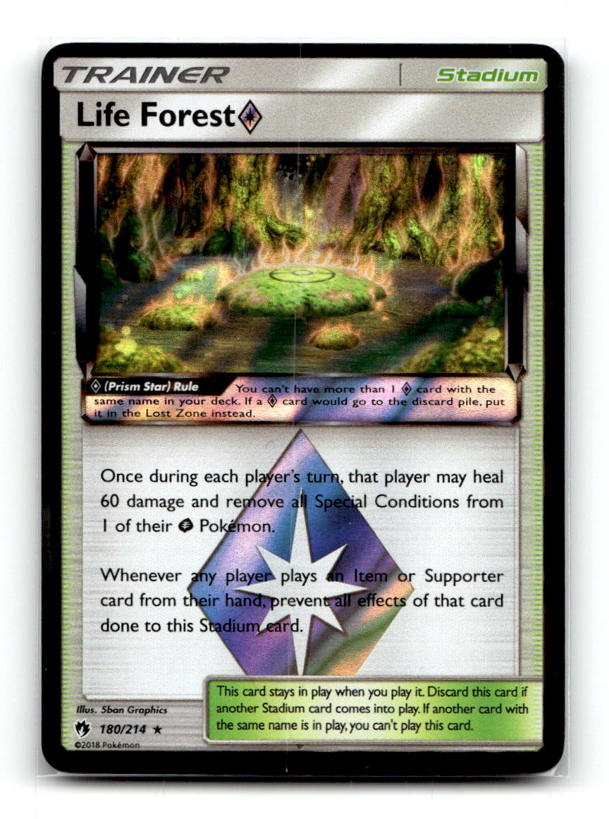Life Forest Prism Star