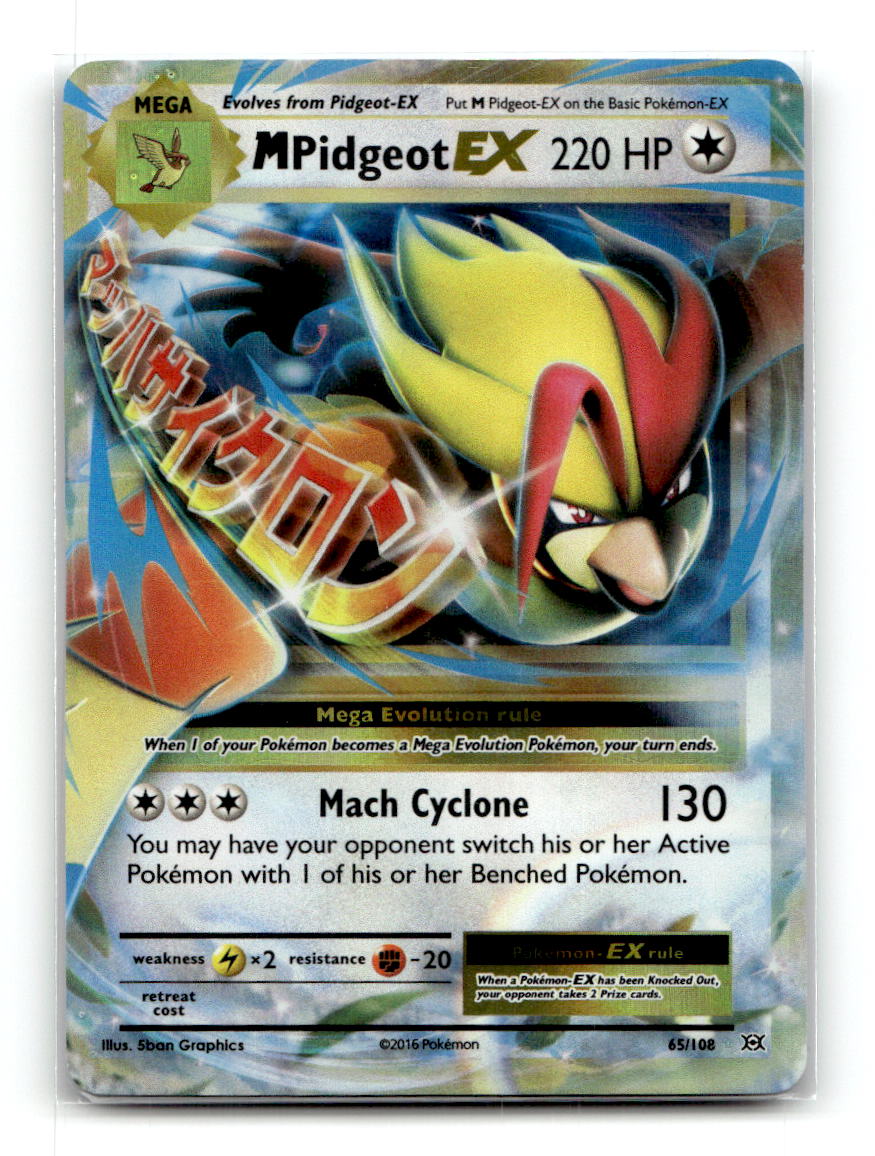 M Pidgeot EX