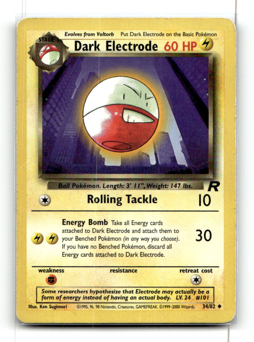 Dark Electrode