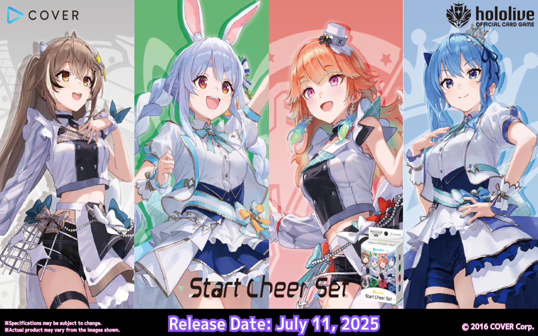 Hololive Set 01 Cheer Set