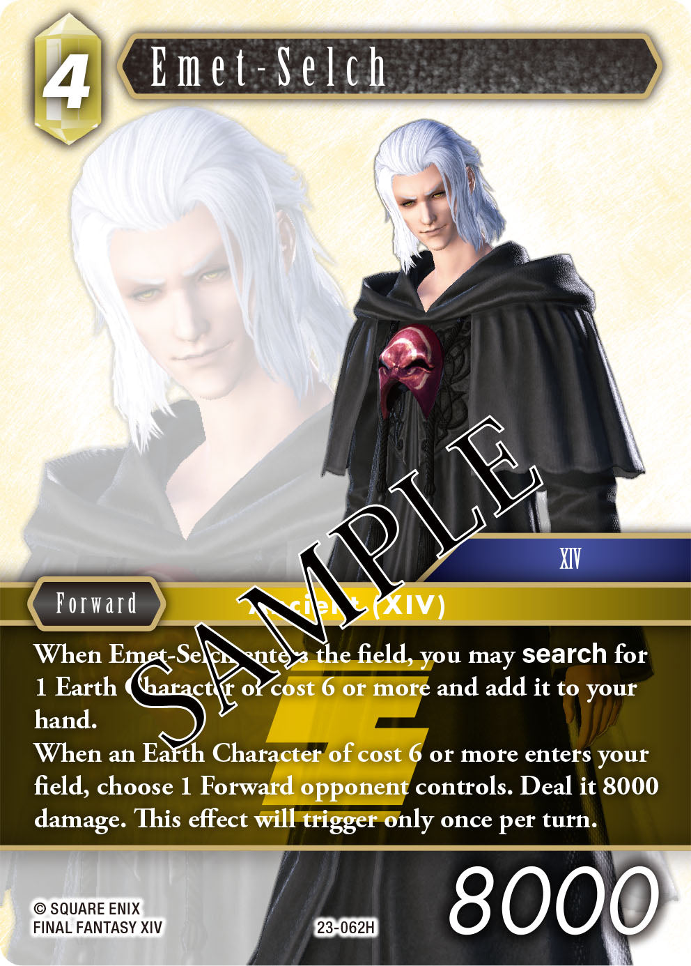 Final Fantasy TCG Anniversary Collection Set 2027