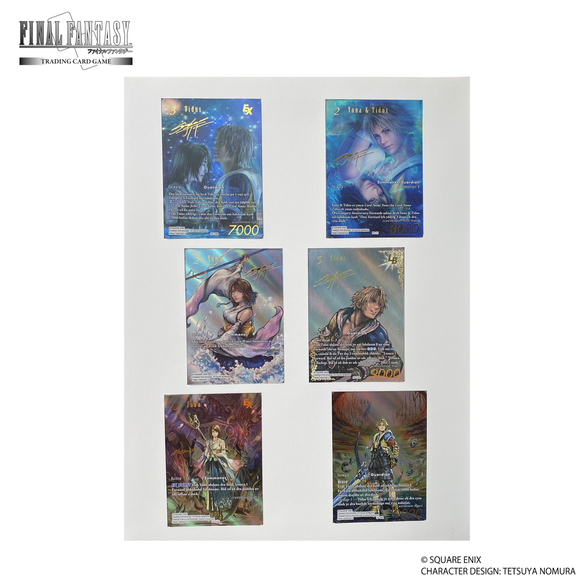 Final Fantasy TCG Special Collection Final Fantasy X