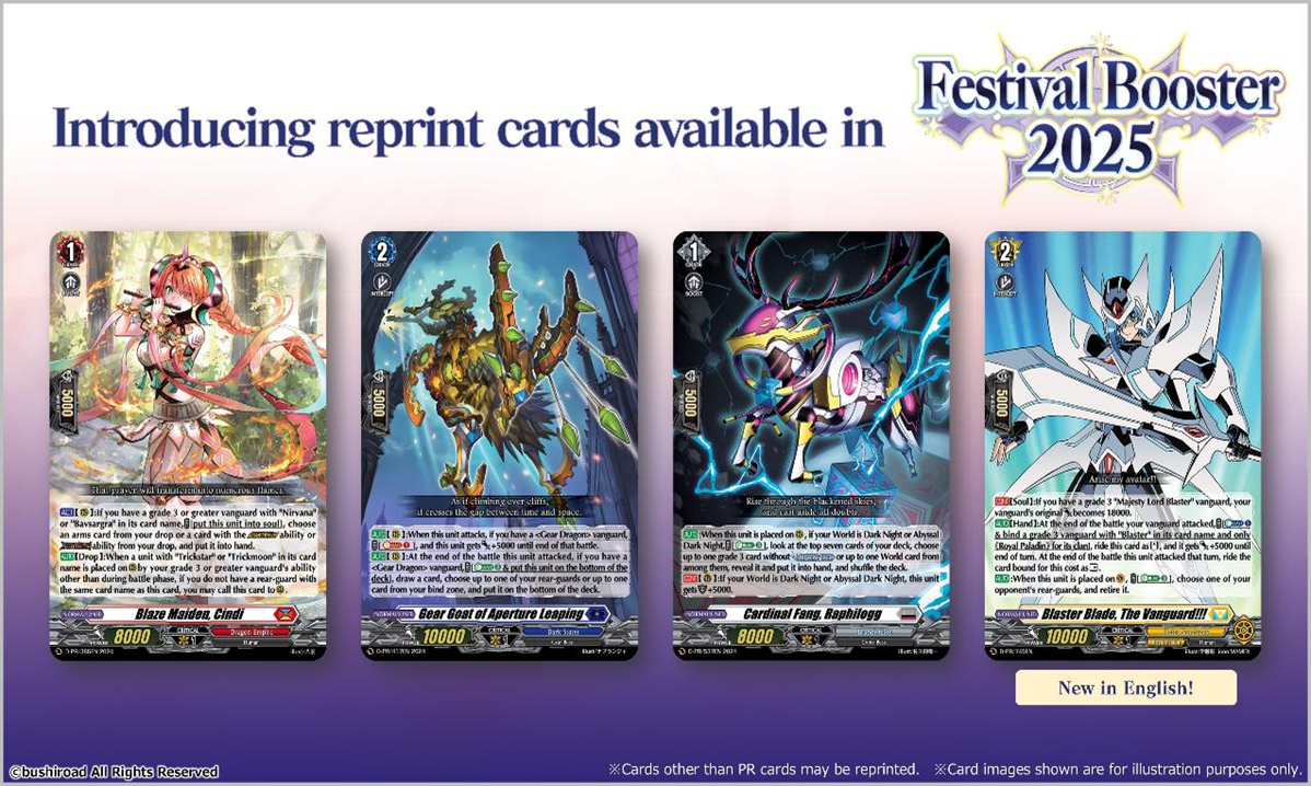 CFV Festival Booster 2025 (Pre-Order July 25th 2025)