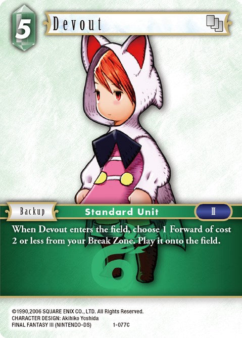 Devout (Refia)