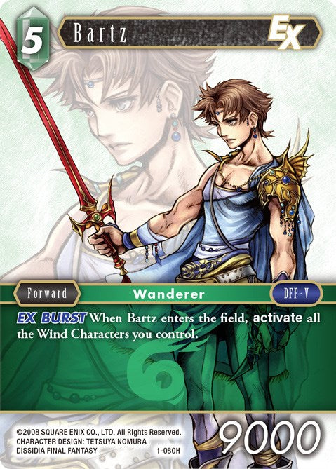 Bartz EX
