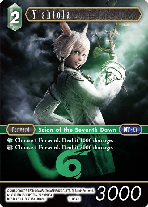 Y'shtola