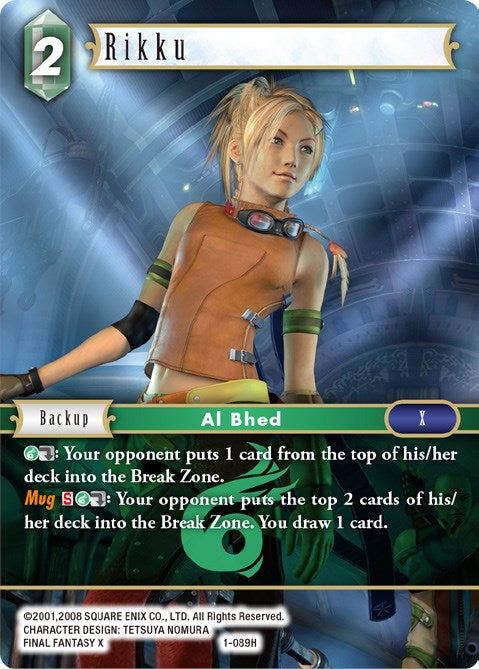 Rikku (Hero)