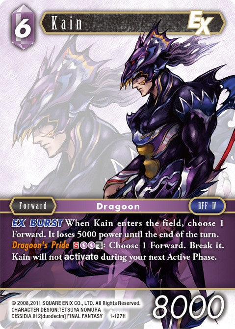 Kain EX