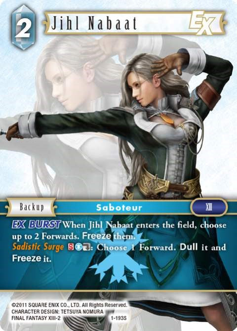 Jihl Nabaat EX