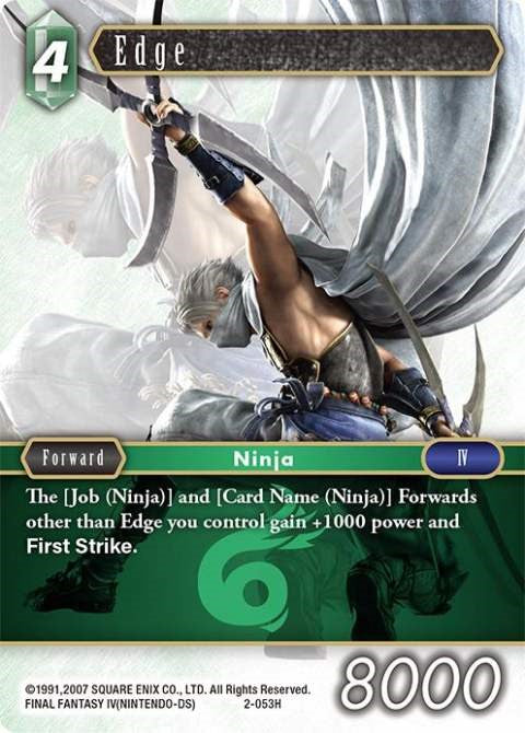 Edge (Hero)