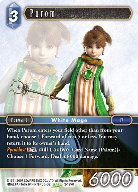 Porom (Hero)