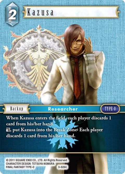 Kazusa