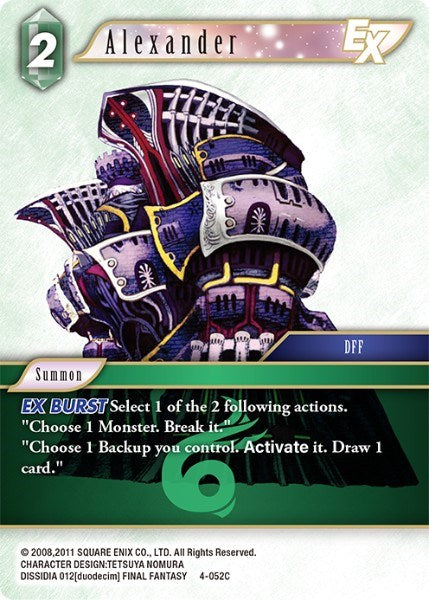 Alexander EX