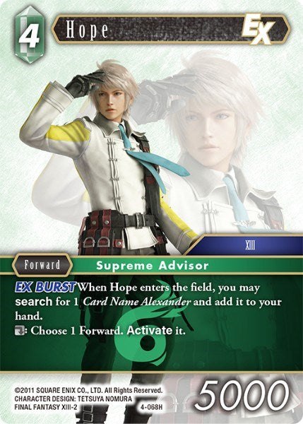 Hope EX