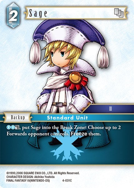 Sage (4-031C)