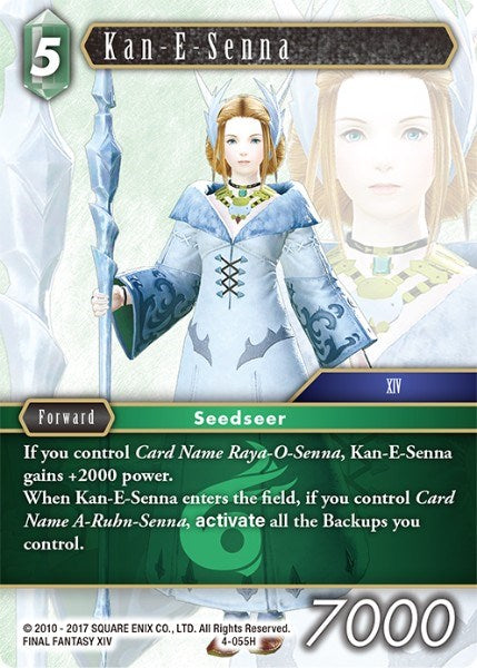 Kan-E-Senna