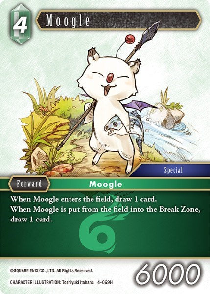 Moogle