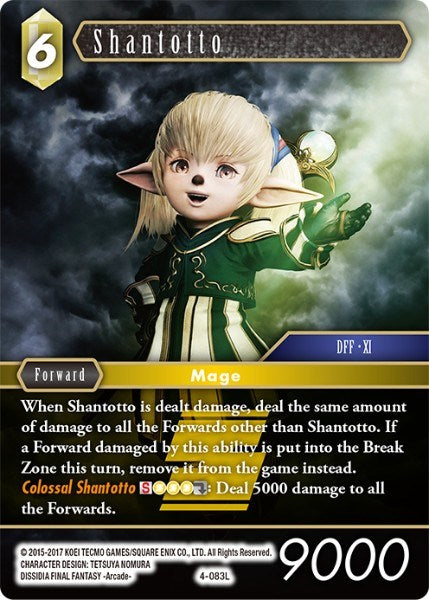 Shantotto