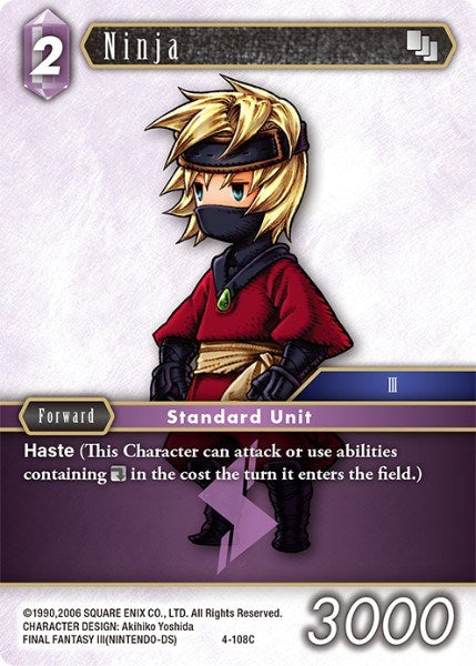 Ninja