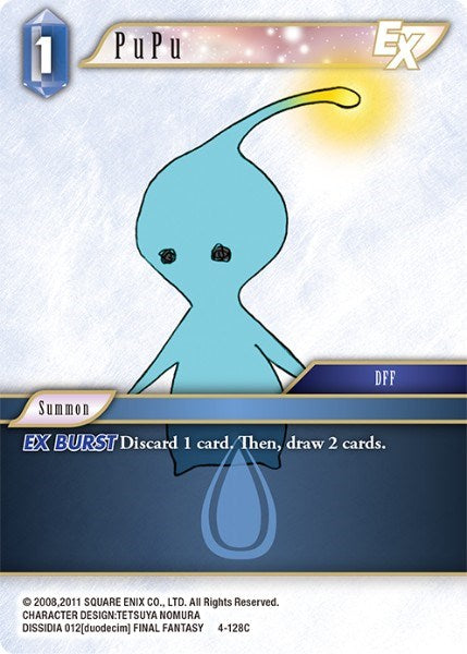 PuPu EX