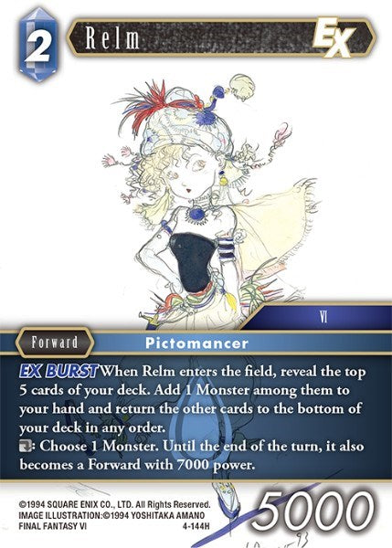 Relm EX