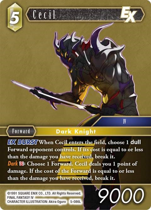 Cecil EX
