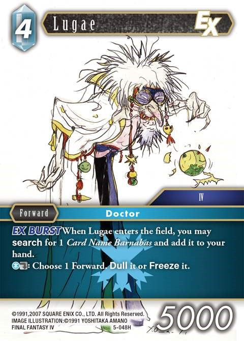 Lugae EX