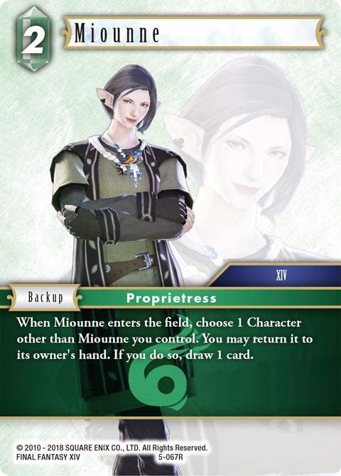 Miounne