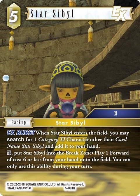 Star Sibyl EX
