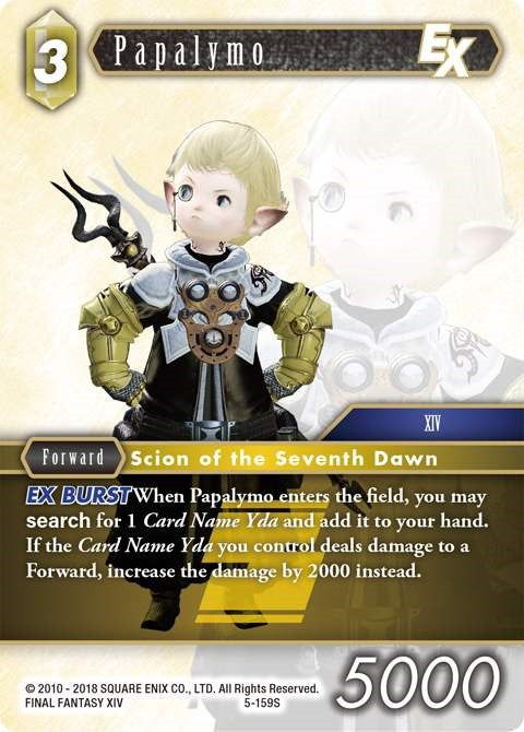 Papalymo EX