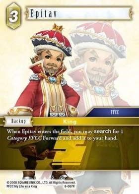 Epitav