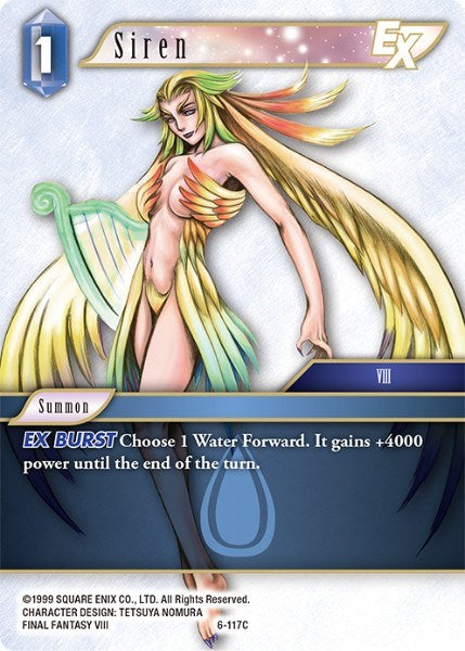 Siren
