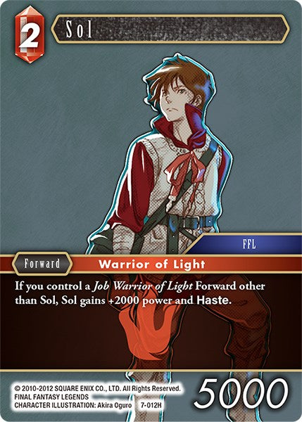 Sol