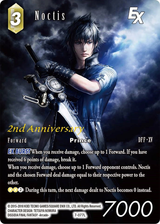 Noctis EX (2nd Anniversary)