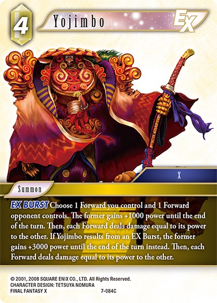 Yojimbo EX