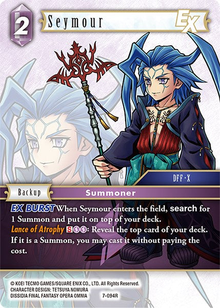 Seymour EX