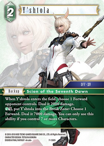 Y'shtola