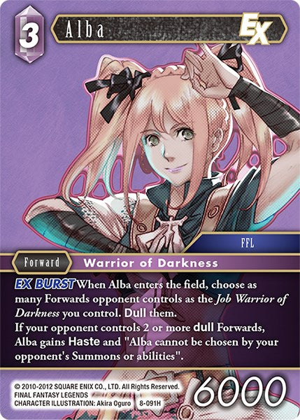 Alba EX