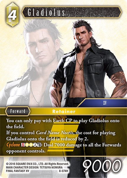 Gladiolus