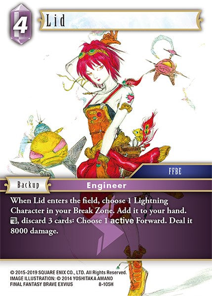 Lid
