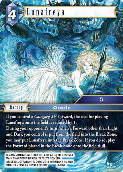Lunafreya