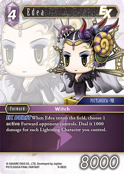 Edea EX