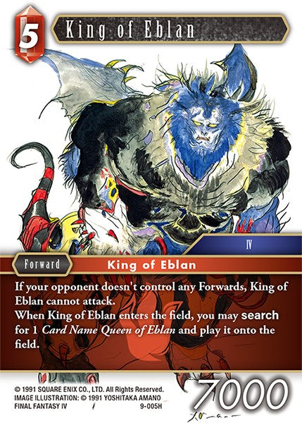 King of Eblan