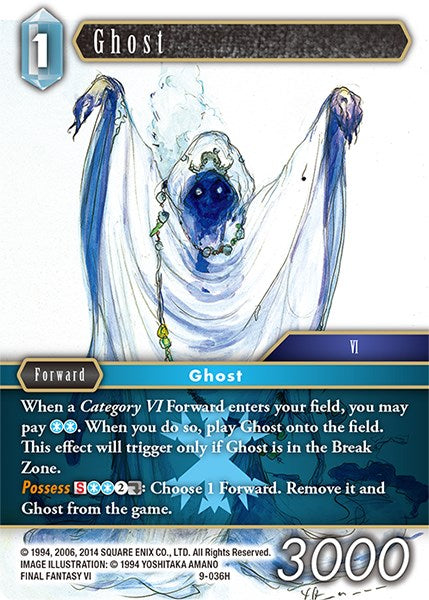 Ghost