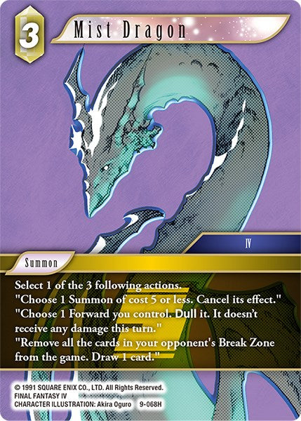 Mist Dragon