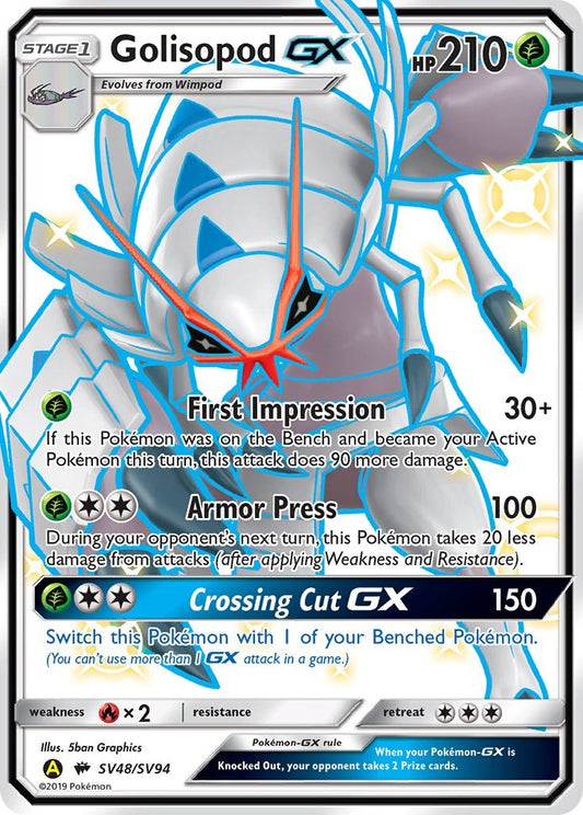 Golisopod GX [HIF:SV - 094]