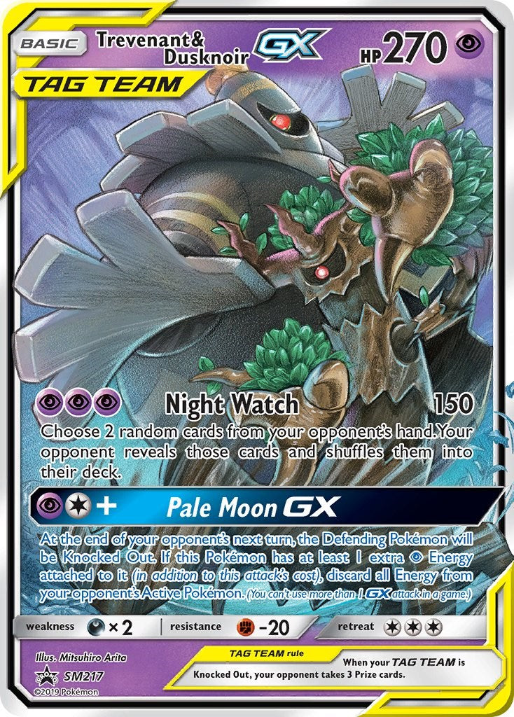 Trevenant & Dusknoir GX - SM217 [SMP - SM217]