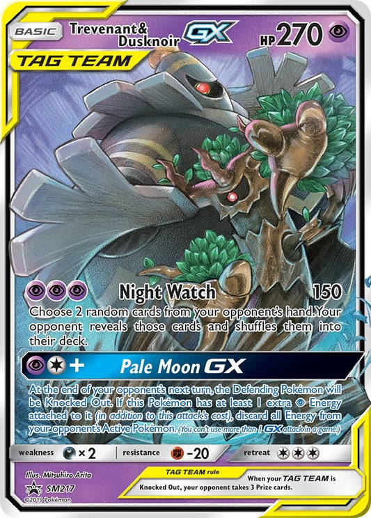 Trevenant & Dusknoir GX - SM217 [SMP - SM217]